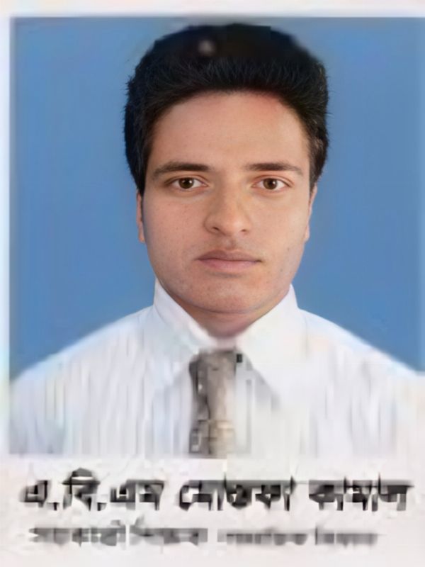 A. B. M. MUSTAFA KAMAL