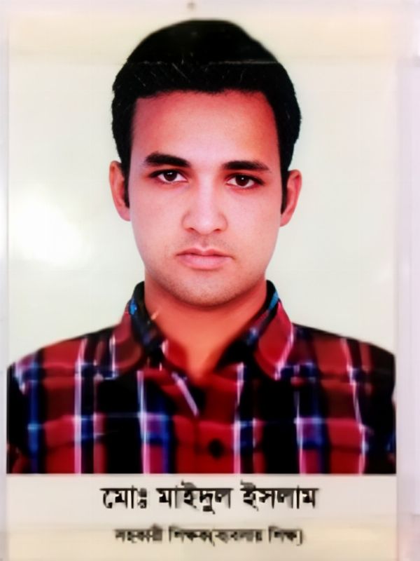 MD. MAIDUL ISLAM